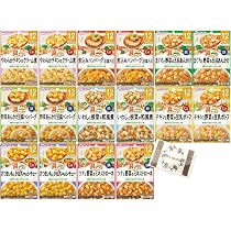 Amazon | 離乳食 ベビーフード グーグーキッチン 9か月頃から 全16種×1 Amazon | 離乳食 ベビーフード グーグーキッチン 9か月頃から 全16種×1