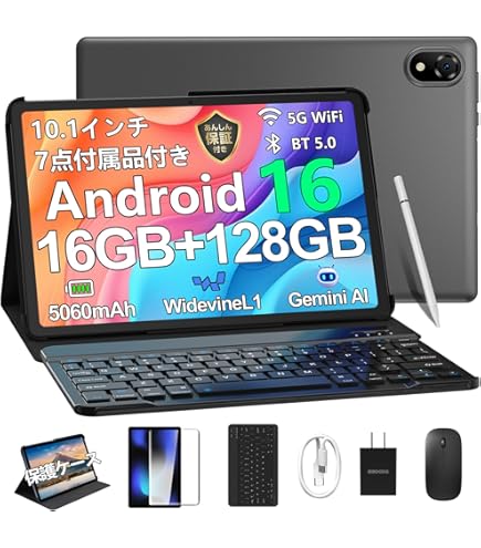 Android16 タブレット 11インチ DOOGEE U11セット版 u11-black-a16.jpg?fitin=272:272