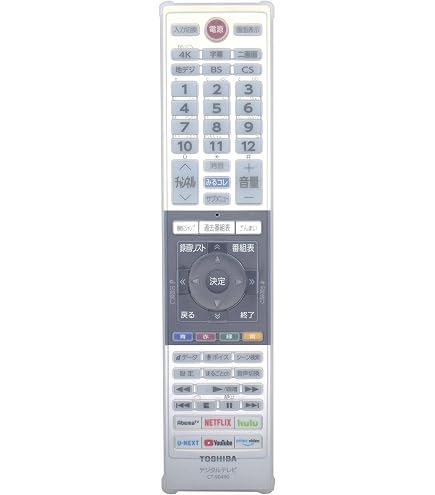 Amazon | テレビリモコン CT-90490 for TOSHIBA 東芝 REGZAテレビ