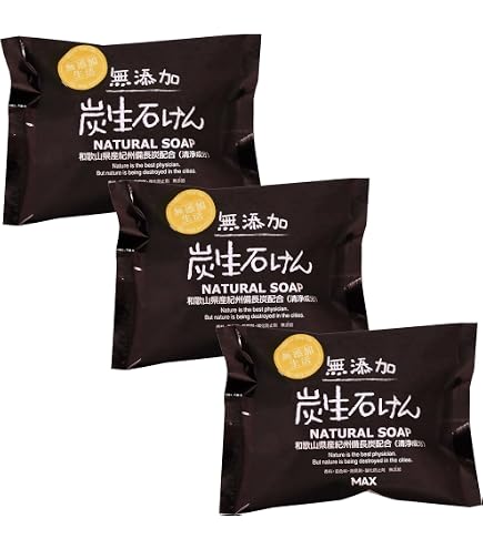 Amazon | マックス 炭・石けん 3個入 紀州備長炭 135g×3個 | マックス
