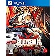GUILTY GEAR Xrd -SIGN- Limited Box - PS4