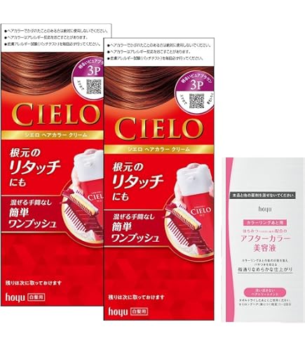 Amazon | 【白髪染め】シエロ ヘアカラー EX クリーム 3RO(2個+おまけ