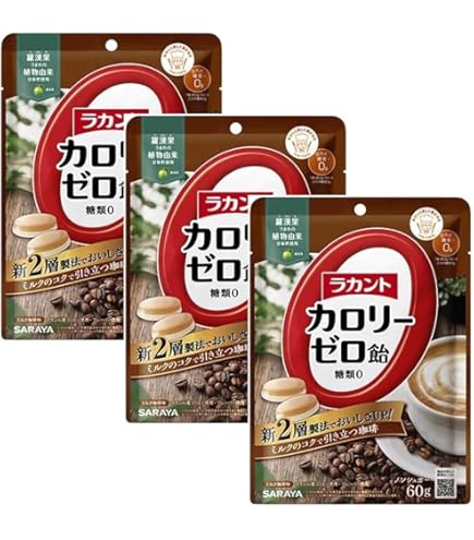 Amazon.co.jp: 【3袋】 ラカント飴 ラカント カロリーゼロ飴 抹茶