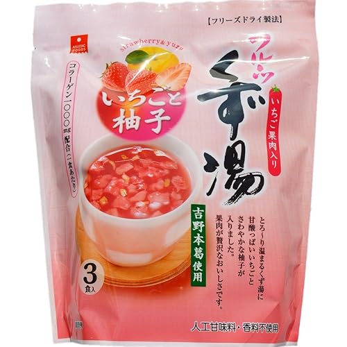 アスザックフーズ フルーツくず湯 いちごと柚子