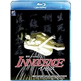 イノセンス [Blu-ray]
