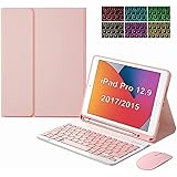 IPad Pro 12.9インチ 2017/2015（旧モデル、第2・第1世代）用キーボードケース、7色バックライト、ペンシルホルダー＆Bluetoothマウス付きワイヤレス磁気脱着式キーボード,ピンク