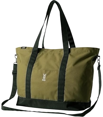Amazon.co.jp: everyone nylon logo tote bag black : Clothing