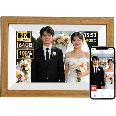 Amazon.co.jp 人気ギフトランキング: デジタルフォトフレーム で