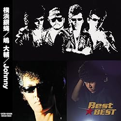 横浜銀蝿　直筆サイン入り　A2サイズ　ポスター　当時品　額装付き 2025年最新】横浜銀蝿サイン入りの人気アイテム - メルカリ