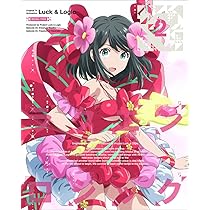 (未使用･未開封品)　ラクエンロジック 4 (特装限定版) [Blu-ray] df5ndr3 Amazon.co.jp: ラクエンロジック 4 (特装限定版) [Blu-ray