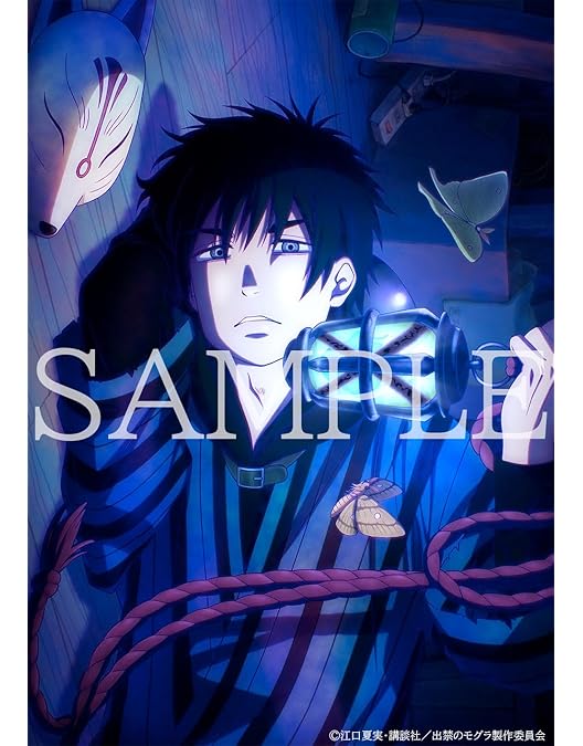 Amazon.co.jp: 出禁のモグラ Blu-ray 第1巻 [Blu-ray] : 中村悠一, 石