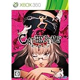 キャサリン - Xbox360