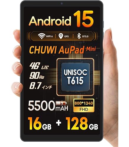 Amazon.co.jp: タブレット10インチ Android13 UMIDIGI G1 Tab