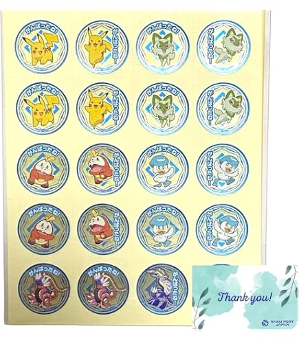 Amazon.co.jp: ショウワノート ポケットモンスター ステップアップ