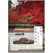 71DatAEiZfL._AC_UL210_SR210,