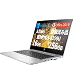 hp EliteBook830 G5エイチピーノートi5メモリー16GB/SSD Amazon.com: HP Elitebook 830 G5 13.3