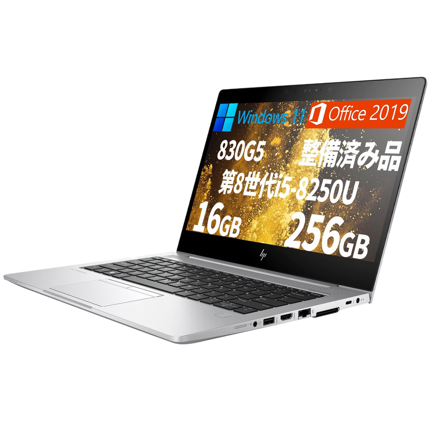 Refurbished Notebook Computer HP EliteBook 830G5 / 13.3-Inch Full HD / Win 11 / MS Office 2019 / 8th Gen i5-8250U / 16GB Memory / 256GB SSD / Fingerprint Reader / Webcam / Type-C Compatible / Initial