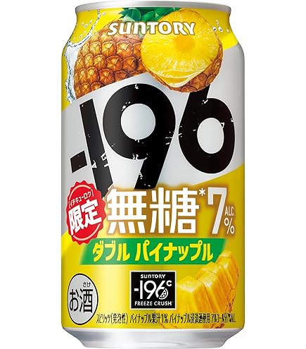 Amazon.co.jp: -196無糖 冷凍みかん ALC.7％ 350ml 24本 [サントリー
