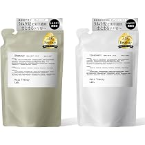 Amazon | Hair Theory Lab セラムインシャンプー＆トリートメント