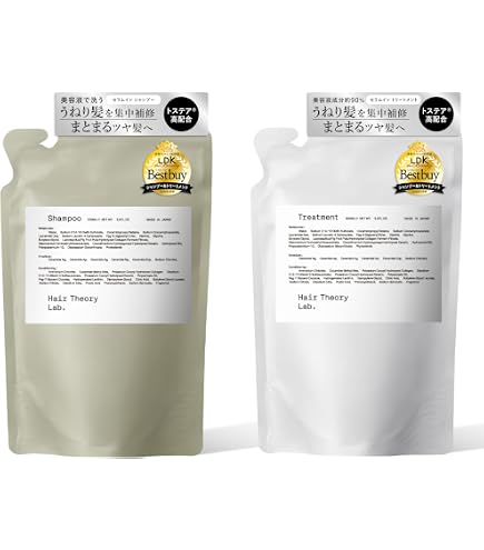 Amazon | Hair Theory Lab セラムインシャンプー 詰め替え 250ml 濃密