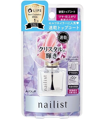 Amazon.co.jp: Rooro ネイルリムーバー ふくだけ除光液シート 50