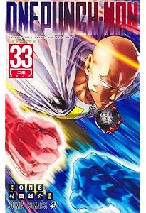 ONE PUNCH-MAN ワンパンマン 1〜34巻 ワンパンマン 1〜34巻 新刊34あり 全セット ワンパンマン 全32巻