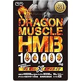 HMB 100,000mg クレアチン 日本製 6冠達成 ダイエット BCAA EAA 36日分 ドラゴンマッスル TOKYOサプリ