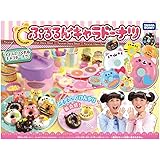 ぷるるん キャラドーナツ