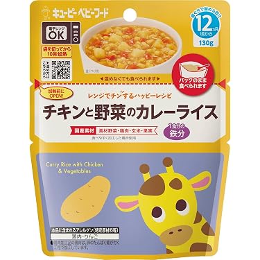 Amazon.co.jp 人気ギフトランキング: ごはんのベビーフード で、ギフト 