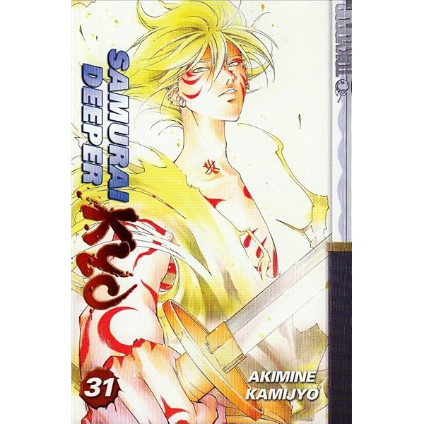 ＳＡＭＵＲＡＩ　ＤＥＥＰＥＲ　ＫＹＯ 第２２巻 Amazon.co.jp: SAMURAI DEEPER KYO（22