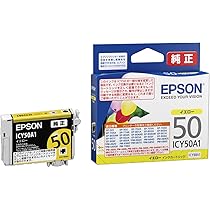 ＊IC6CL50　風船　 EPSON　純正インク 全6色　送料164円　　＊