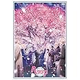 ミュージカル「 ヘタリア ~ in the new world ~ 」 [DVD]