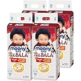 Amazon パンツ ビッグサイズ ムーニーマン 汗スッキリ オムツ 12 22kg 144枚 ムーニー おむつ