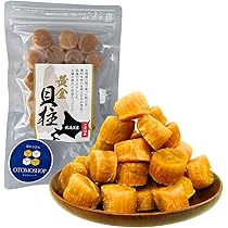 Amazon.co.jp: 北海道きたれん 北海道産 帆立 ほたて ホタテ 干し貝柱