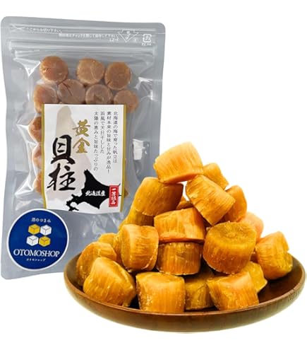 Amazon | なとり ほたて貝柱 23g【エネルギー69kcal たんぱく質15.1g