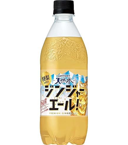 Amazon.co.jp: Suntory サントリー 天然水 特製レモンスカッシュ 炭酸