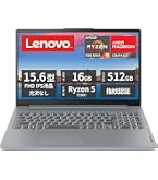 Lenovo IdeaPad Slim 3 ノートパソコン 15.6インチ Core i3 1305U