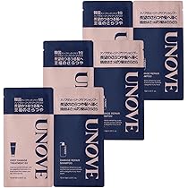 トライアルセット・サンプル N. 医薬部外品】新感覚薬用ミニサンプルセット- Pimple Block