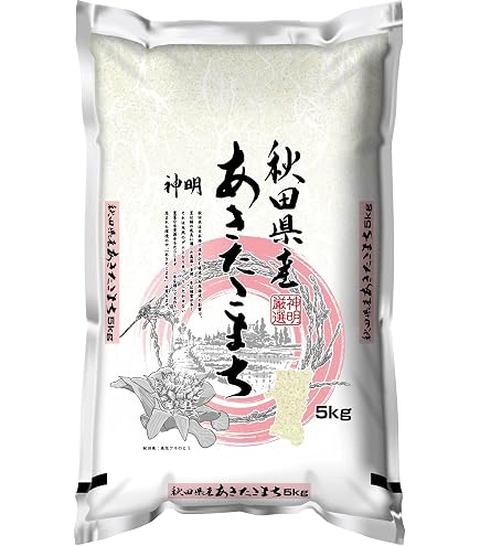 Amazon.co.jp: 【出荷当日精米】新米 京都府 丹後産 コシヒカリ 令和8