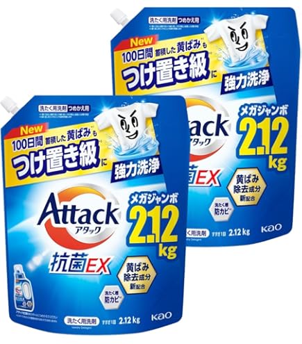 アタック 抗菌EX 洗濯洗剤 つめかえ用 大サイズ 梱販売用(1kg 6袋入) Amazon | アタック抗菌EX 洗濯洗剤 詰替え 1kg 1000g x 6 個入り