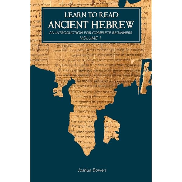 Amazon | Complete Babylonian Beginner to Intermediate Course: A