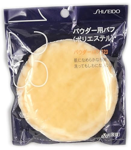 Amazon | ノエビア エクセレント メランジェリーパウダー ベージュ
