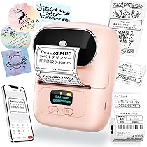 Amazon.co.jp: Pesuza M110 ラベルプリンター スマホ PC対応 宛名