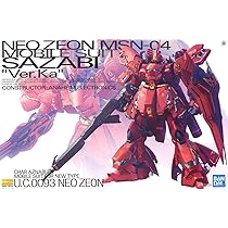 Amazon | MG 1/100 MSN-04 サザビー Ver.Ka 未開封 | プラモデル 通販