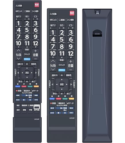 Amazon.co.jp: 東芝 CT-90443 (リモコン) : 家電＆カメラ