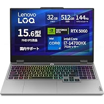 【激安ゲーミングPCフルセット】快適動作！MS Office搭載 Lenovo Amazon.co.jp: 【Amazon.co.jp限定】Lenovo ゲーミングノートPC