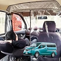 日産NV200バネット　純正オプション荷室用天井　暑さ対策 NV200バネット バンDX 純正オプションの荷室用 天井 防音防熱