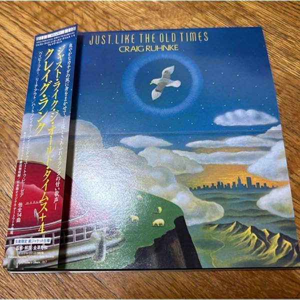 【紙ジャケットCD】クレイグ・ランク キープ・ザ・フレイム（トゥルー・ラヴ）+4 紙ジャケットCD】クレイグ・ランク キープ・ザ・フレイム（トゥルー