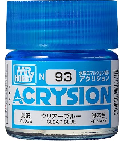 アクリジョン85 セールカラー ヨドバシ.com - GSIクレオス N85 [新水性 アクリジョンカラー