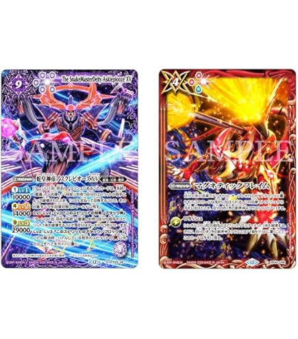 Amazon.co.jp: バンダイ (BANDAI) バトルスピリッツ バトスピ